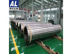 西南鋁2024鋁鍛件精密模鍛件 可按用戶特殊規(guī)格要求定制