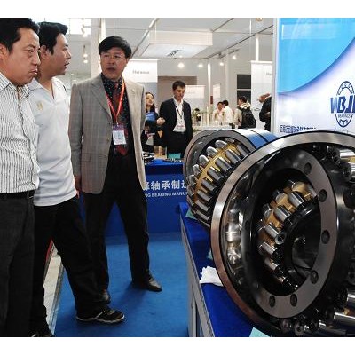 中國山西國際鑄造、鍛造及工業(yè)爐展覽會