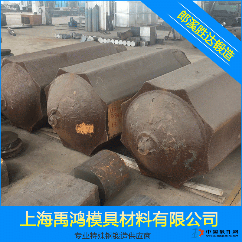 尾單現(xiàn)貨Q345E鋼錠 有質(zhì)保書