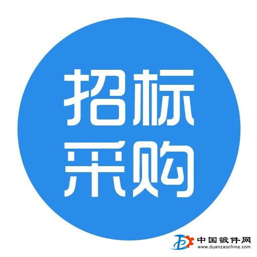 招募法蘭、三通、彎頭、盲板供應商