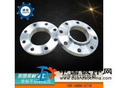 廠家生產(chǎn)供應304不銹鋼法蘭松套法蘭 非標法蘭來圖定制加工