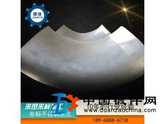 廠家生產(chǎn)供應(yīng)焊接工業(yè)管件不銹鋼管件 非標(biāo)彎頭管件焊接管件