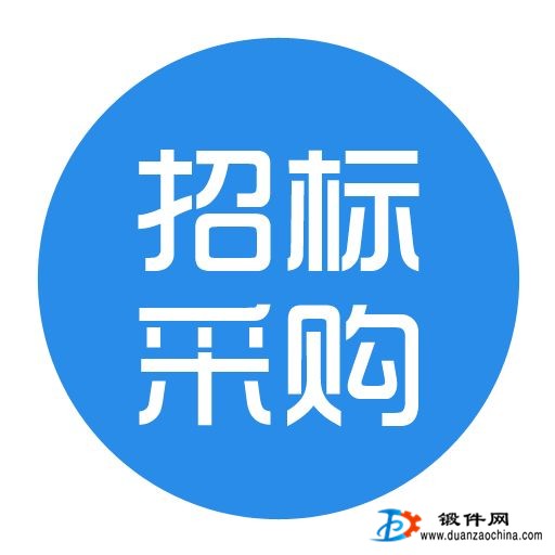 大量采購PRO傳動軸鍛
