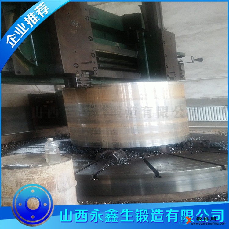 鍛造廠專業(yè)鍛造S31603筒體鍛件 定制加工 品質(zhì)保證