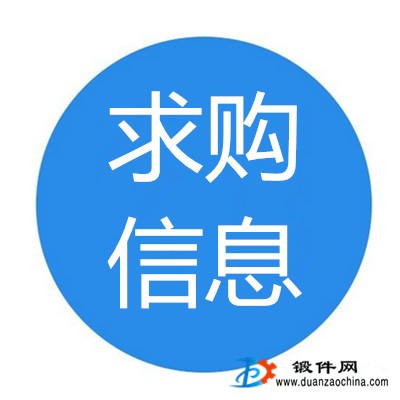 鋼管DN500法蘭盤采購