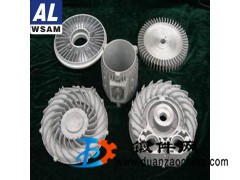 西南鋁7A01鋁鍛件 自由鍛件 精密模鍛件 歡迎定制