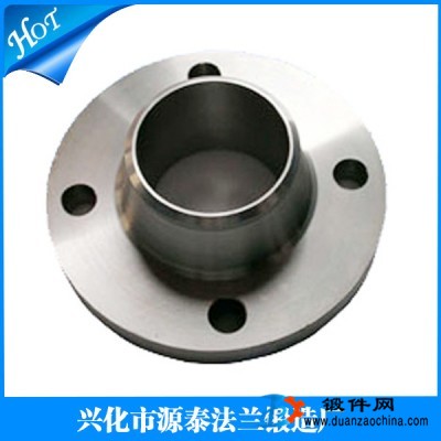 專業(yè)生產(chǎn) 高壓對(duì)焊法蘭 法蘭盤(pán)1420 不銹鋼對(duì)焊304法蘭