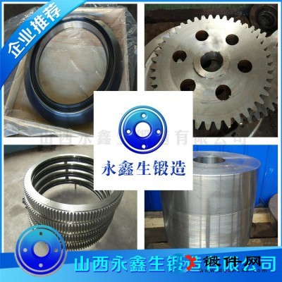 4Cr5MoSiV1鍛件