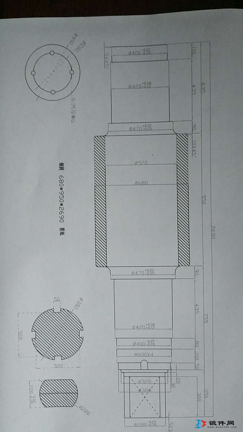 求購鍛件
