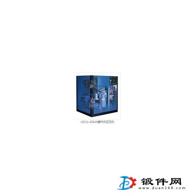3立方螺桿式空壓機(jī)