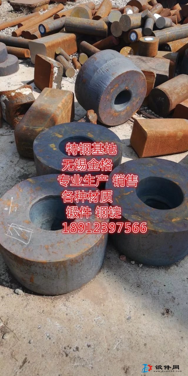 現貨9Cr18Mo圓鋼 9Cr1