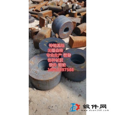 現(xiàn)貨9Cr18Mo圓鋼 9Cr18Mo不銹鋼棒