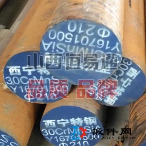 山西合結(jié)鋼30CrMnSiA