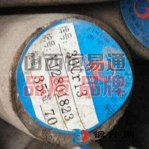 山西合結(jié)鋼30Cr13