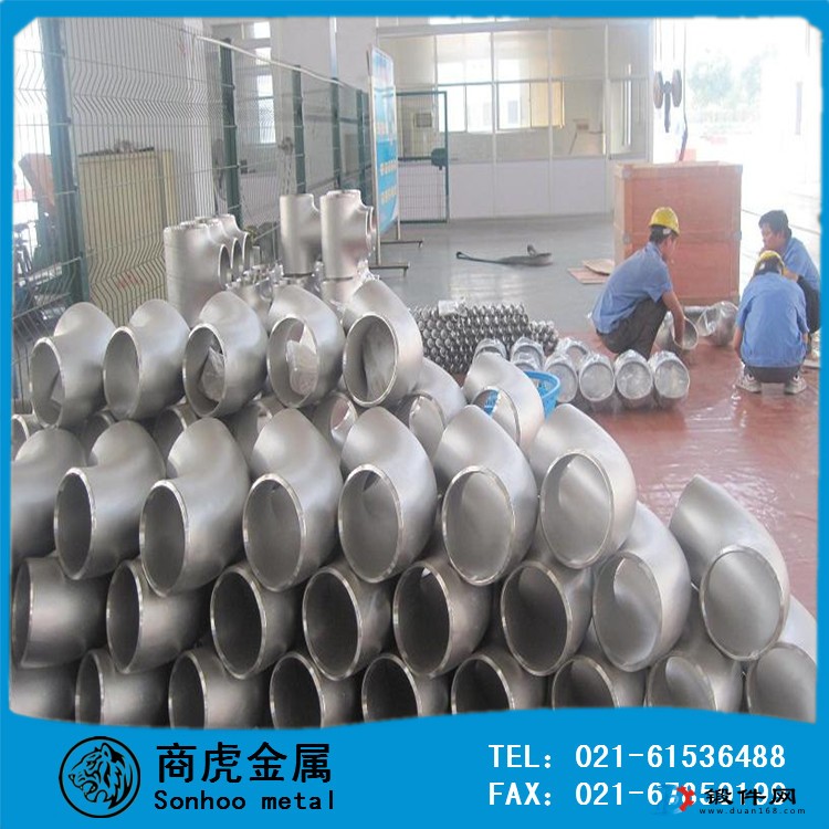 供應GH4090（GH90）鎳基高溫合金板時效強化
