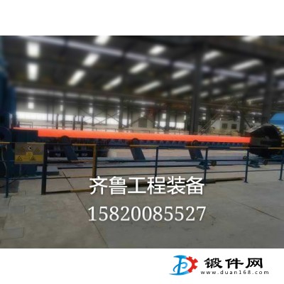 合工鋼 30Cr3W