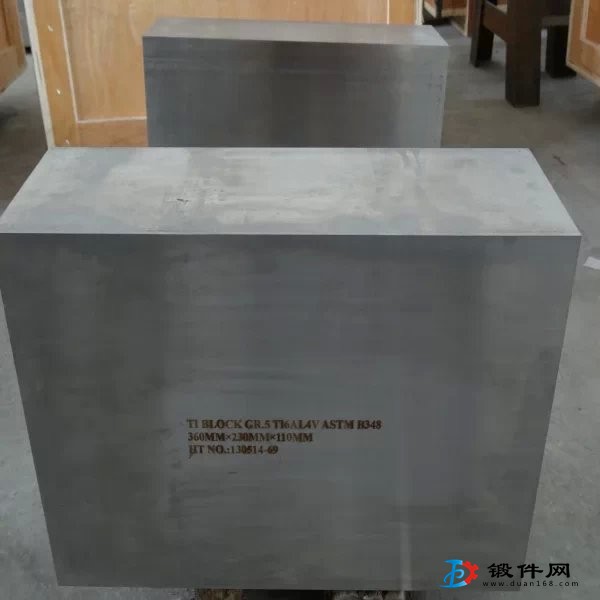 寶雞鈦材廠家低價(jià)供應(yīng)高品質(zhì) 耐酸 耐腐蝕GR5/TC4鈦塊