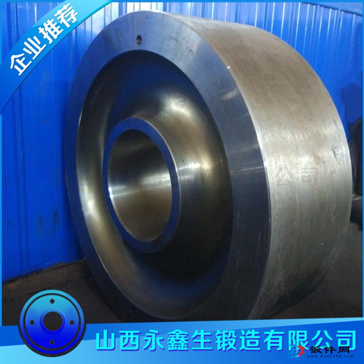 裝煤機(jī)車(chē)輪鍛件