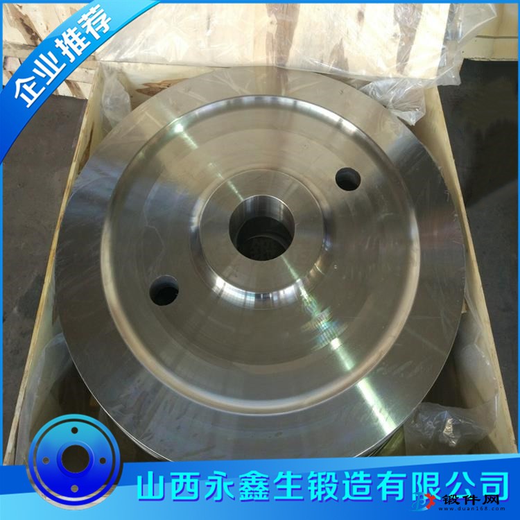 行走機(jī)構(gòu)鍛造車(chē)輪
