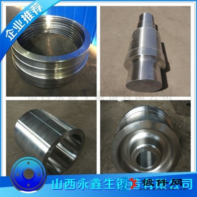 40CrNiMoA材質(zhì)鍛件