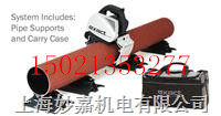 依艾特170E切管機切割