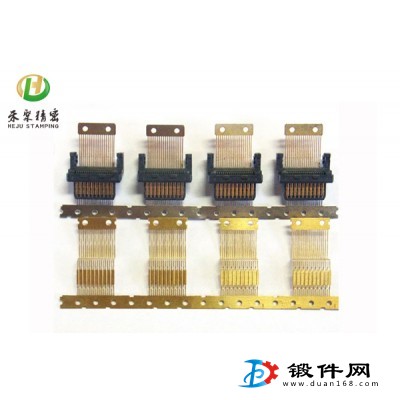 五金沖壓件、公司專業(yè)生產(chǎn)五金沖壓廠