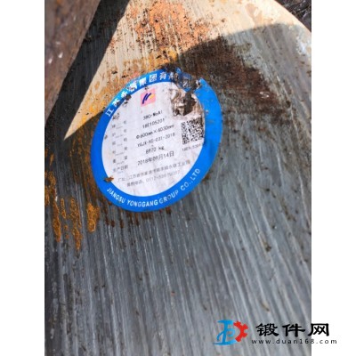 4130，38crmoal連鑄坯二級(jí)材料便宜出