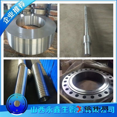P355NH材質(zhì)鍛件