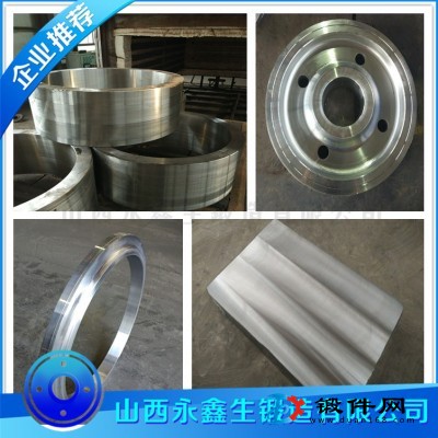 1.2312材質(zhì)鍛件