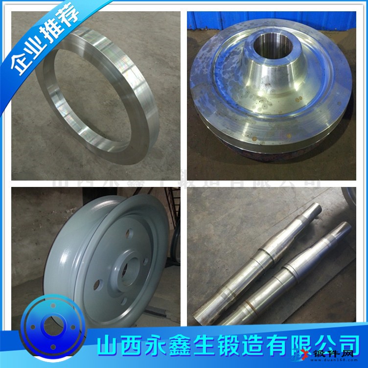1.2312材質(zhì)鍛造