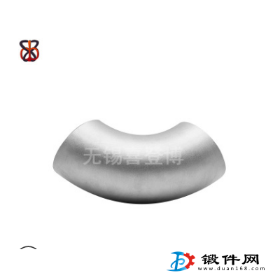 304不銹鋼沖壓90°彎頭/焊接/工業(yè)級/無縫/管件/