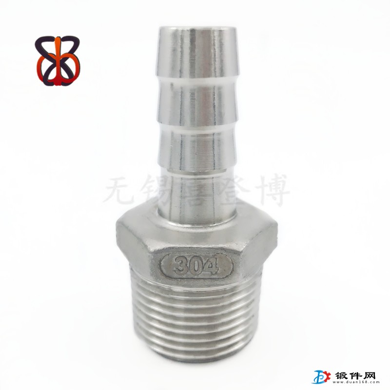 304不銹鋼寶塔接頭4分
