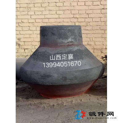 供應大型鍛件