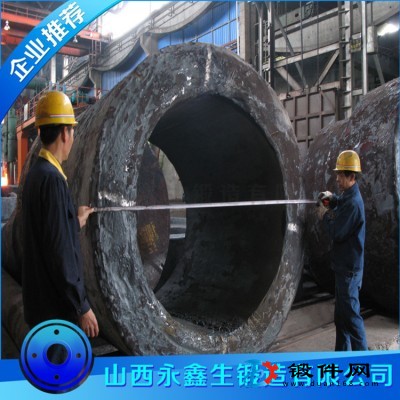 入孔筒節DN1400