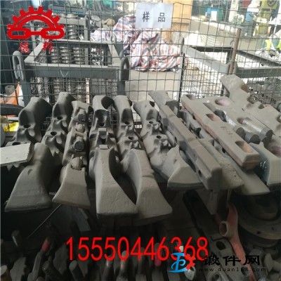 90S刮板 鍛打件 40Cr調(diào)質(zhì)中心距120mm
