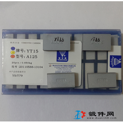 硬質合金車刀片YT15 YG8 YG6 A116刀頭