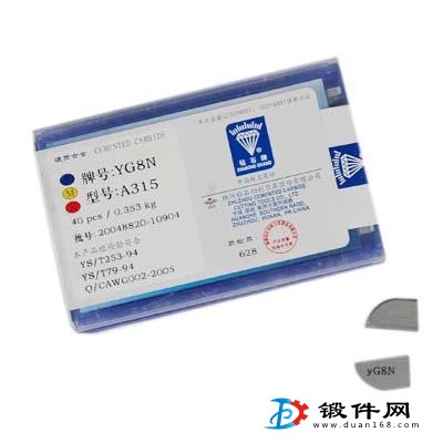 硬質(zhì)合金焊接刀頭 鉆石牌切削合金刀片YG3 A120刀粒