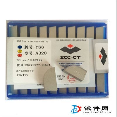 焊接刀片YG6A  C420  YW2 YG6硬質(zhì)合金刀頭