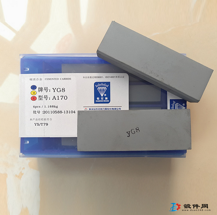 YT726 YT798 A110 A112焊接硬質(zhì)合金刀頭