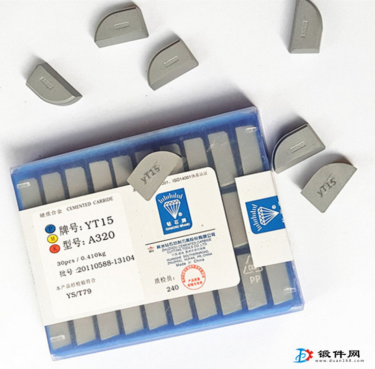株洲鉆石硬質合金銑刀片YG6 YG6X 4XH16R鎢鋼刀粒