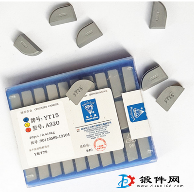株洲鉆石硬質(zhì)合金銑刀片YG6 YG6X 4XH16R鎢鋼刀粒