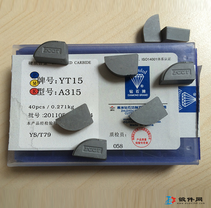 YG3 YG3X YG8鎢鋼機(jī)夾硬質(zhì)合金銑刀片410058