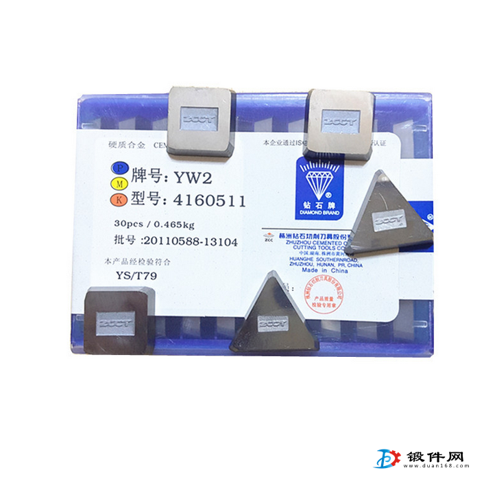 硬質(zhì)合金精磨銑刀片 毛坯YG8  4190511