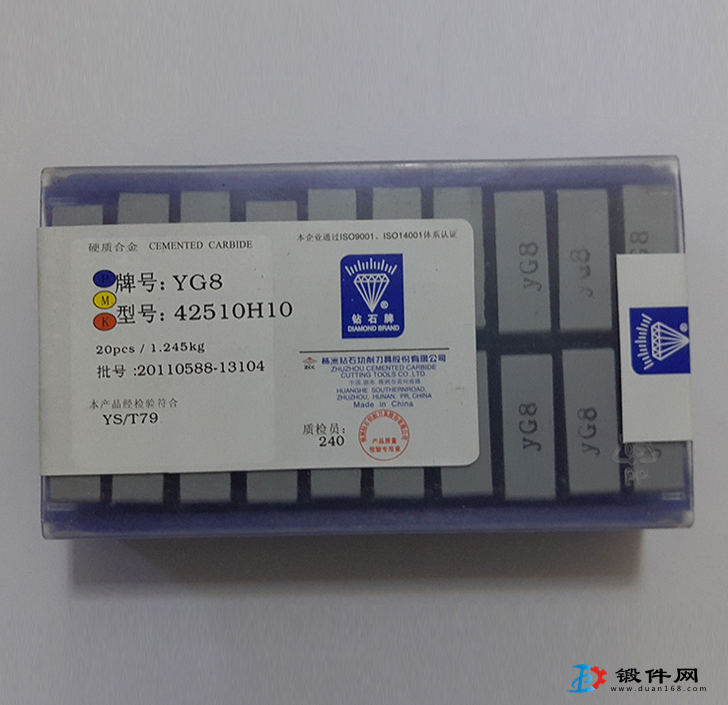 硬質合金機夾車刀片頭YT14 YG8N 31303C