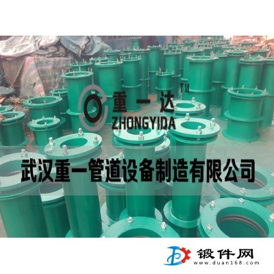 武漢防水套管管件經(jīng)銷商重一管道制造
