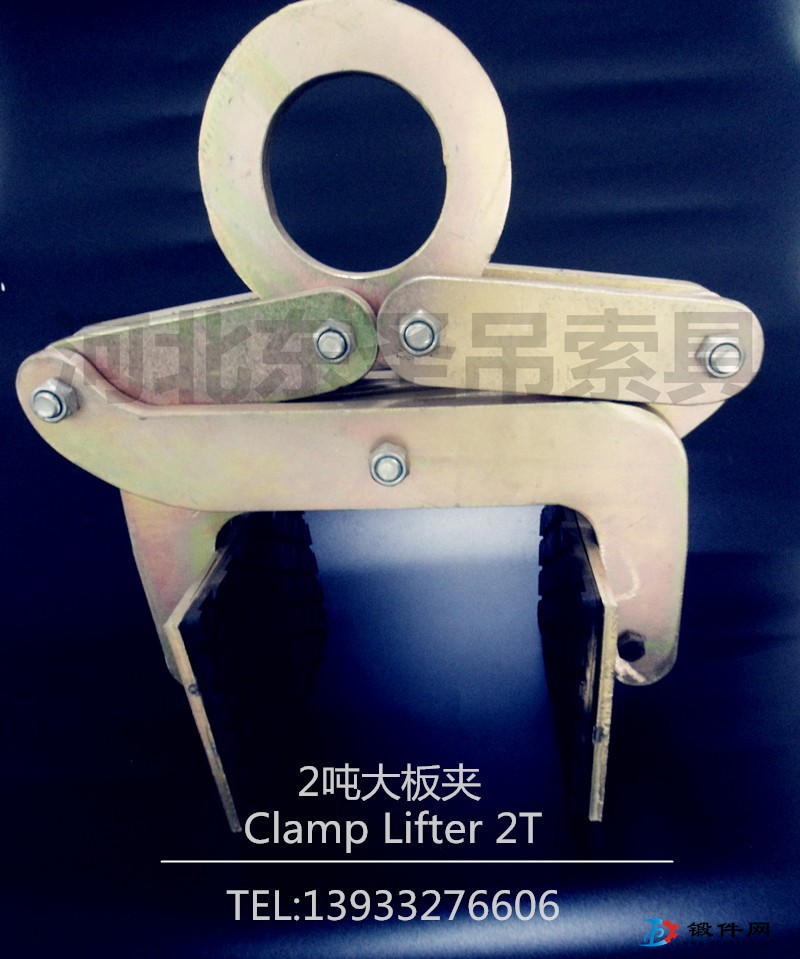 自制路沿石夾具機(jī)械強(qiáng)度大