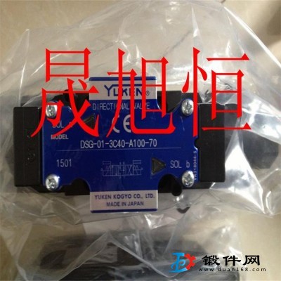 進口DSG-03-3C60日本油研電磁閥