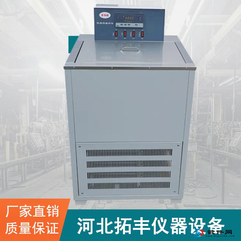 SDM-11安全帽低溫恒溫預處理箱