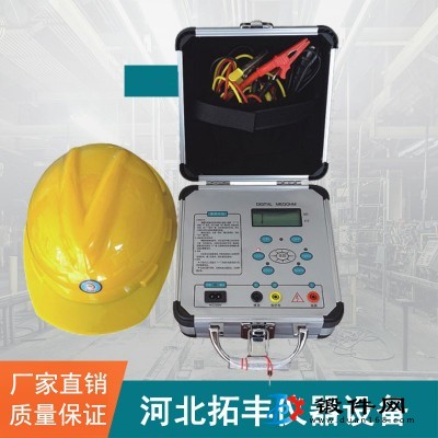 SDM-15安全帽防靜電測(cè)試儀