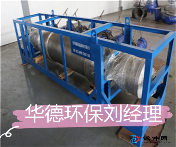 上海阿法拉伐離心脫水機(jī)翻新放心省心